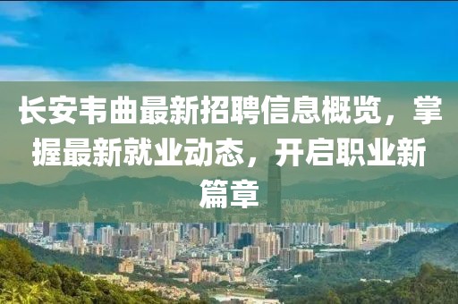 小萌宝 第7页