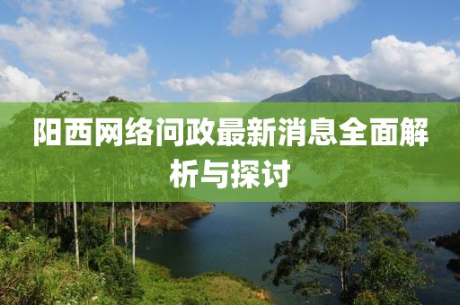 酒几许 第8页