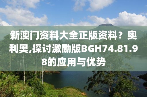 冷柠兮 第45页