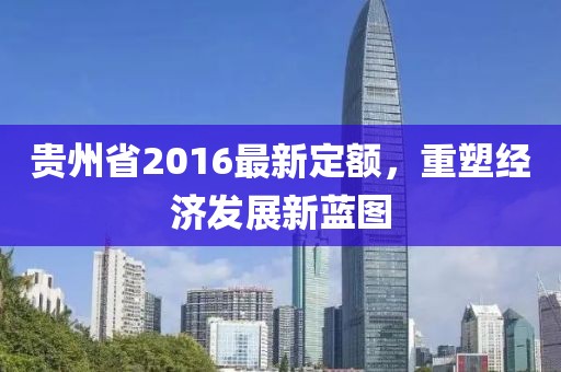 瑶不起 第7页