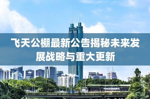 柠檬味 第44页