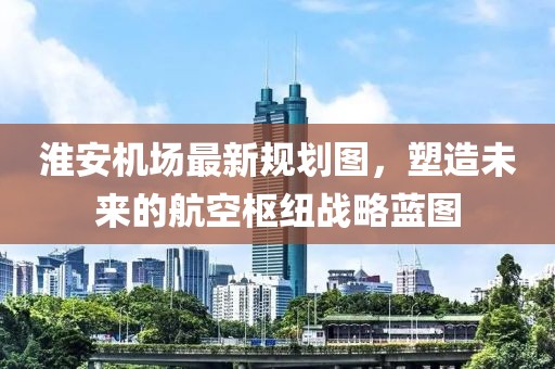 若等闲 第6页
