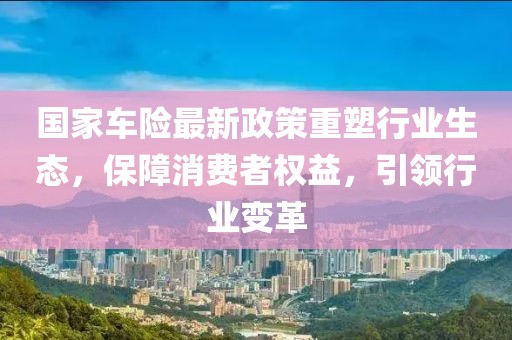 心好疼 第7页