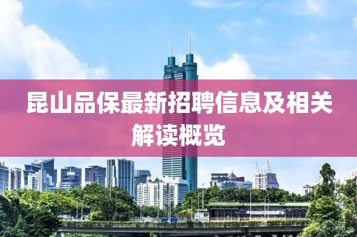初告白 第8页