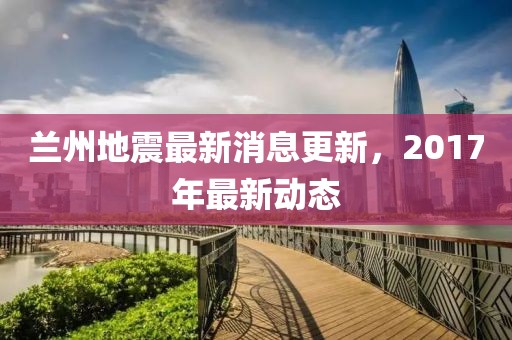 尽余欢 第8页