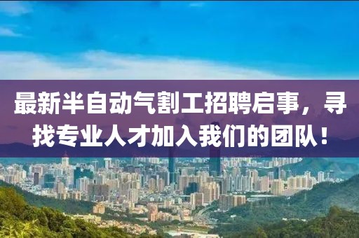 囚于心 第9页