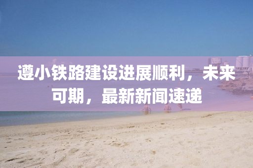 晚风眠 第8页
