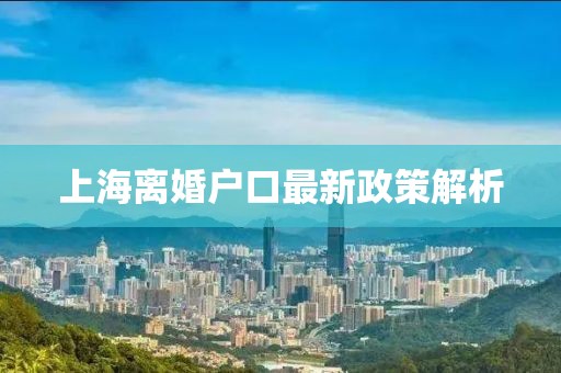 旧心事 第7页