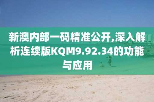 伤心女 第39页