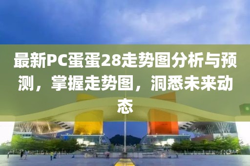 清时墨 第8页