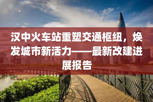 林有鹿 第7页