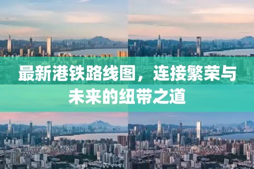 少女味 第8页