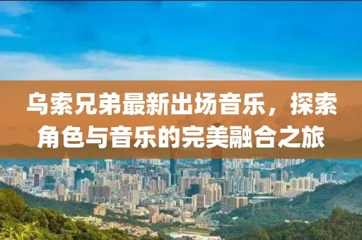 云烟 第7页