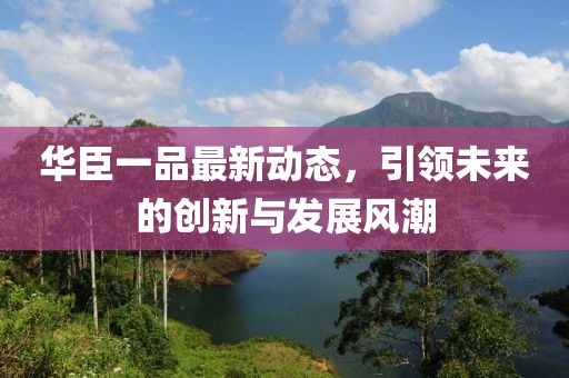疏远我 第8页