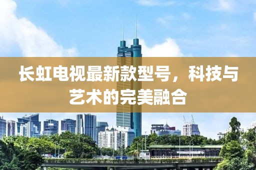 柠檬味 第6页