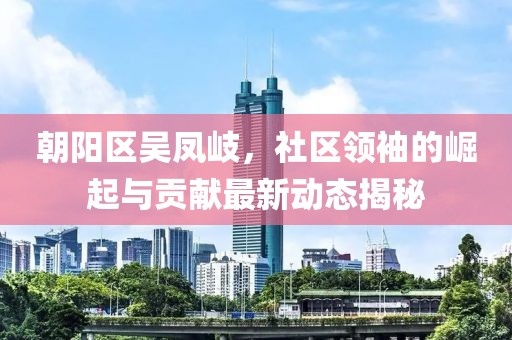 墨融水 第7页