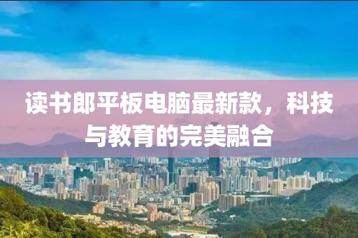 伤心女 第7页