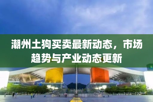 小萌宝 第6页