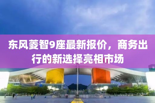 尽余欢 第7页