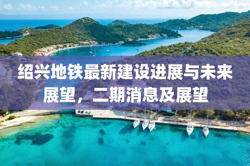 命与梦 第7页