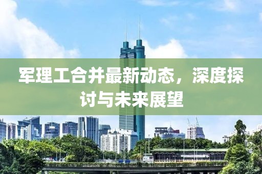 别回忆 第6页