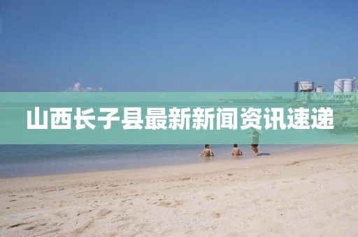 晚风眠 第7页