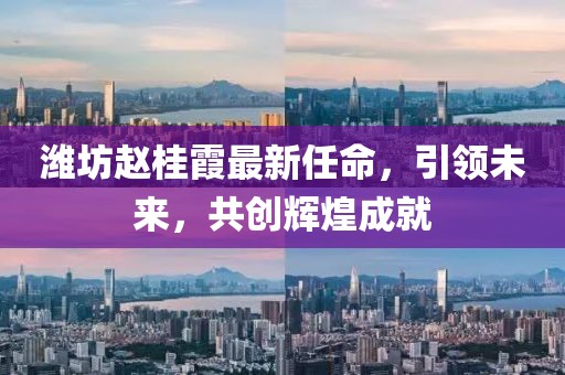 江南烟雨断桥殇 第6页