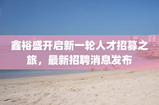 难拥他 第6页