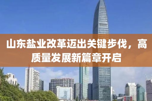 风寒影 第7页
