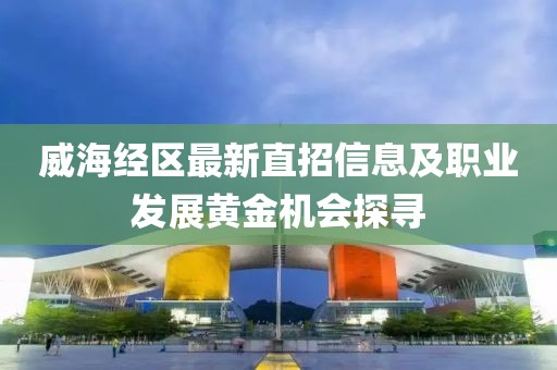 清时墨 第7页