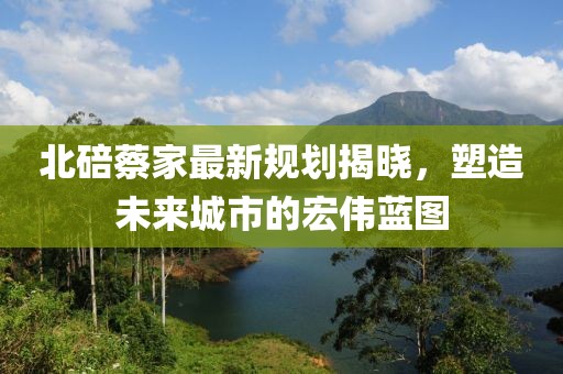 露露 第7页