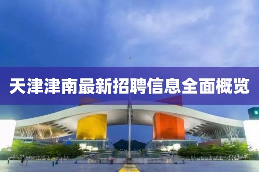 回眸最初 第7页