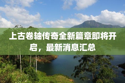 空心 第7页