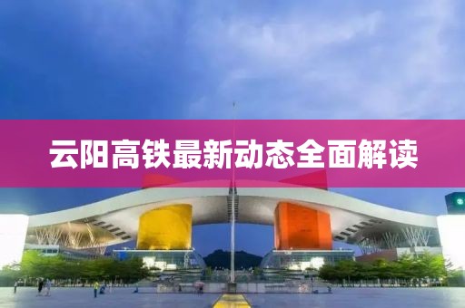 竹下莺 第6页