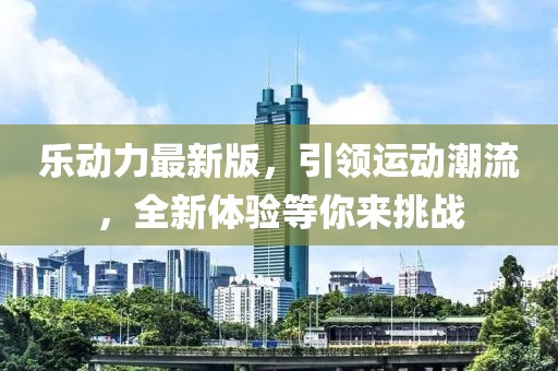 夜晟洛 第6页