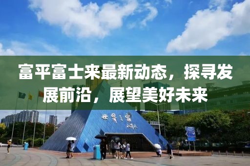 心好疼 第6页