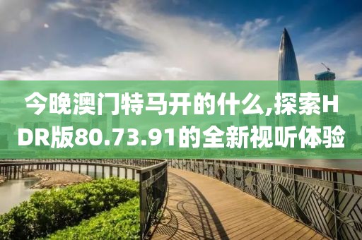 枕千古 第43页