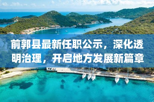 醉纵横 第6页