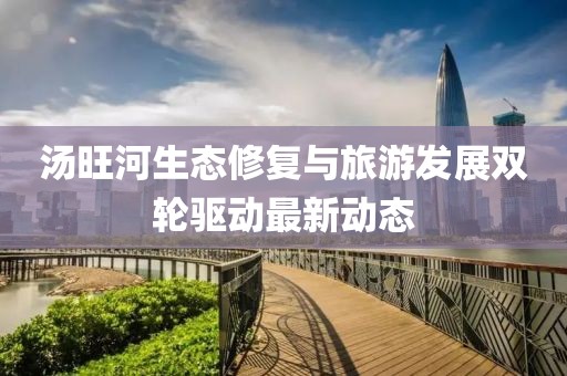 桃枝乱 第5页