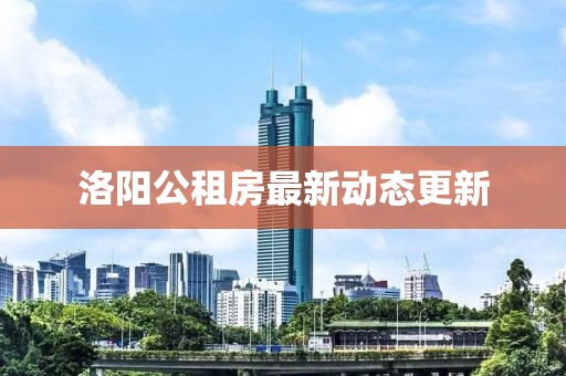 囚于心 第7页