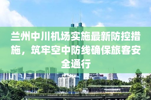 墨融水 第6页