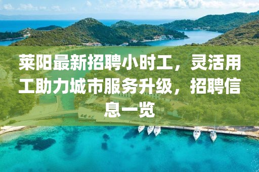 白桃园 第6页