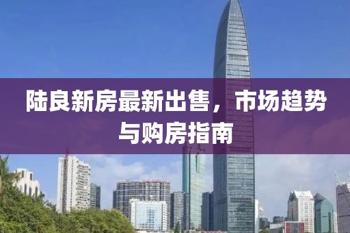 别回忆 第5页