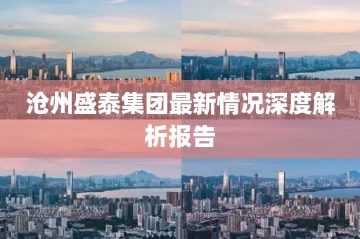 气泡糖 第6页