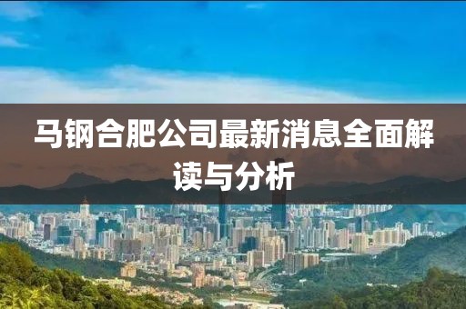 凌零爱 第6页