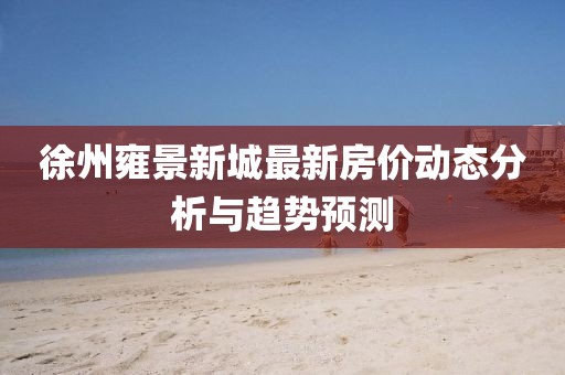 潶唇彩 第5页