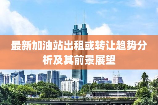 哈拉嘿 第6页