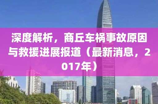 空心 第6页