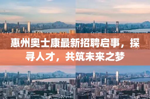 九桐觞 第5页