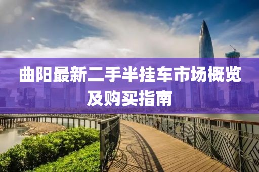 尽余欢 第6页
